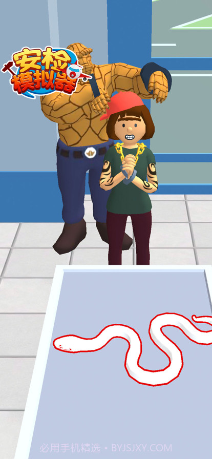 安检模拟器截图4 安检模拟器截图4