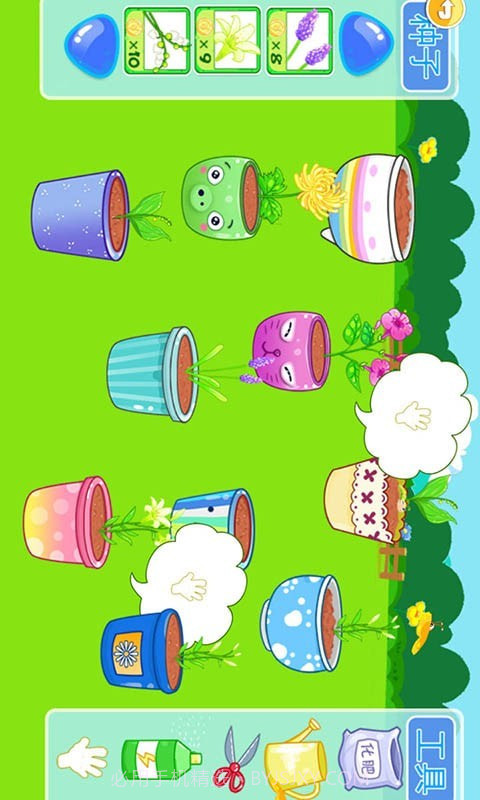 宝宝乐园春夏秋冬截图3