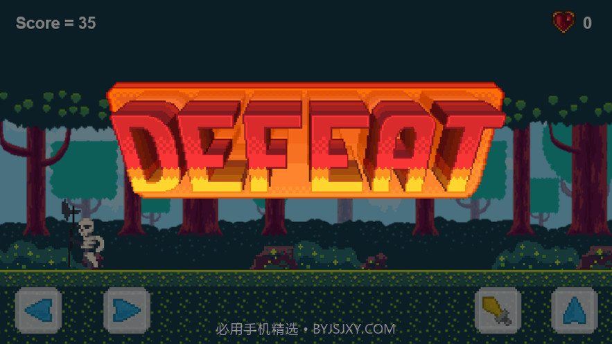 森林勇士截图5 森林勇士截图5