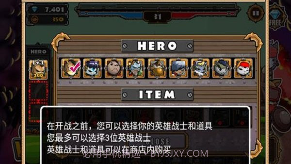 猫狗大战游戏截图2