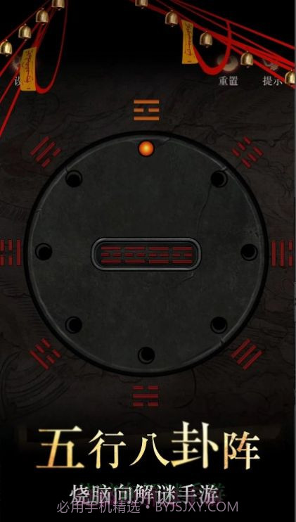 僵尸先生密室逃脱截图3