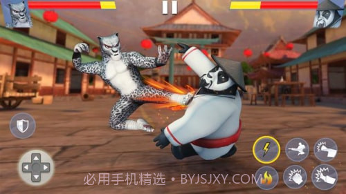 功夫动物格斗截图2