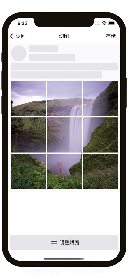 多合一免费小工具截图2 多合一免费小工具截图2