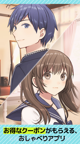 口袋伴侣游戏截图2