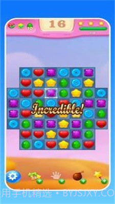 甜蜜糖果大师截图2