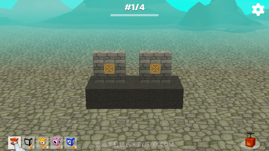 欧洲杯钻石会员截图4