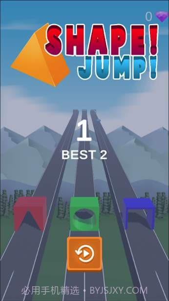 变形跳一跳截图2