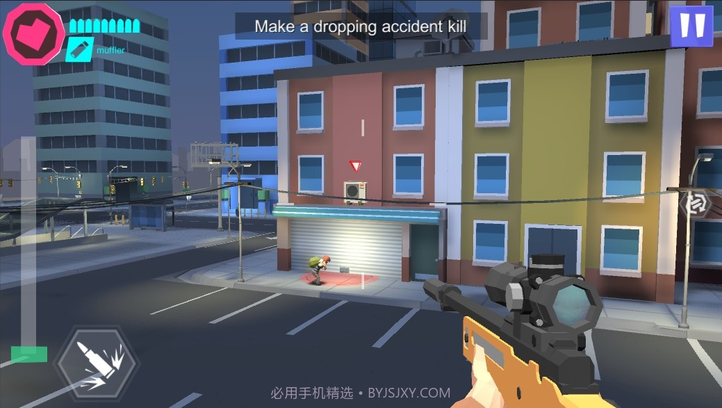 狙击任务v1.0.7截图2 狙击任务v1.0.7截图2