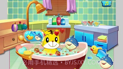 巧虎爱洗澡截图3