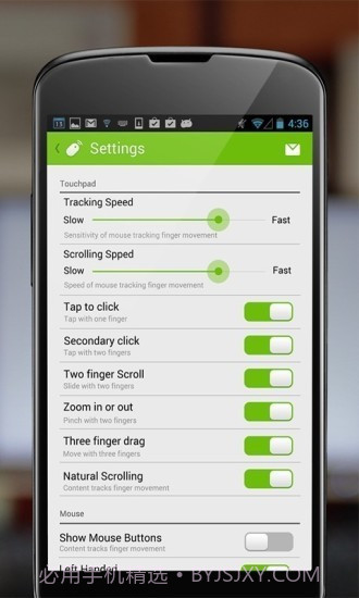 Remote Mouse ios版截图1