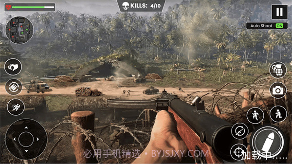 阵地守卫战截图1