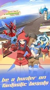 Pocket duel(口袋决斗)APP截图4