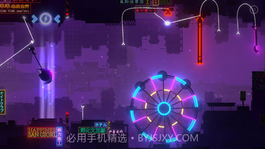 三竹里截图3 三竹里截图3