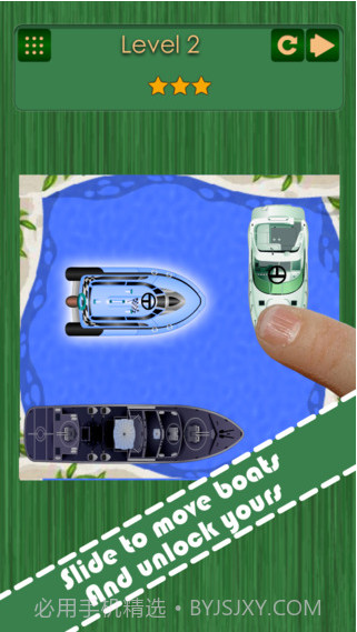 开启我的船截图1 开启我的船截图1