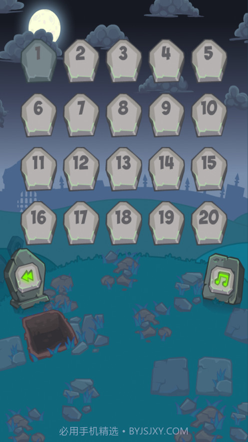 巫婆驱赶僵尸截图4