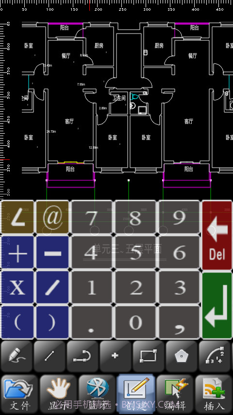 微兆智能cad截图4