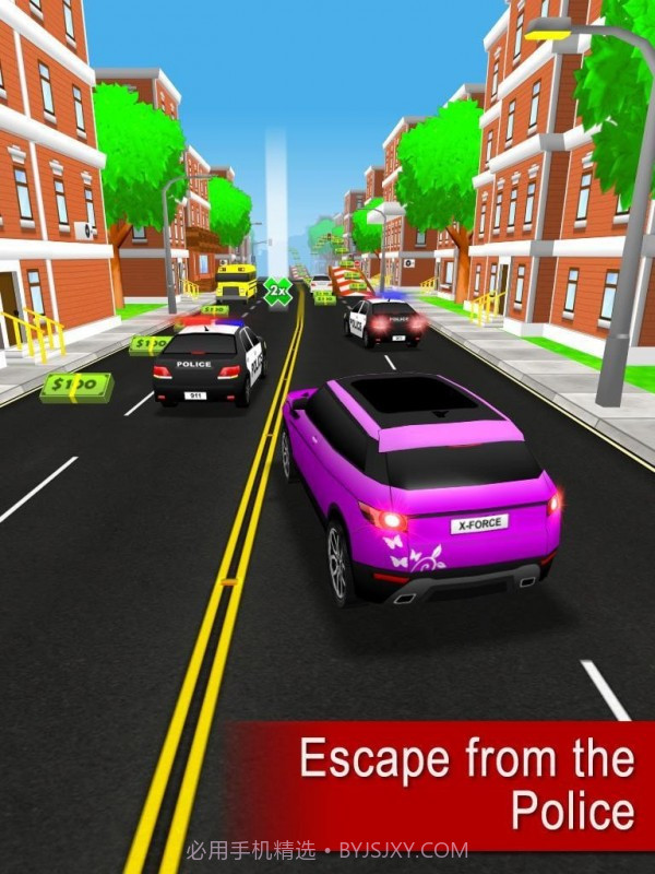 街头追逐截图3