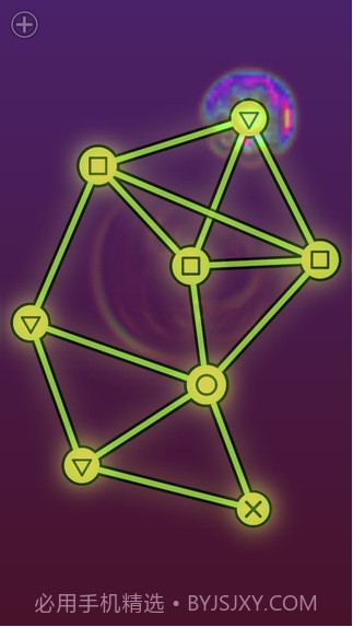 反移截图3 反移截图3