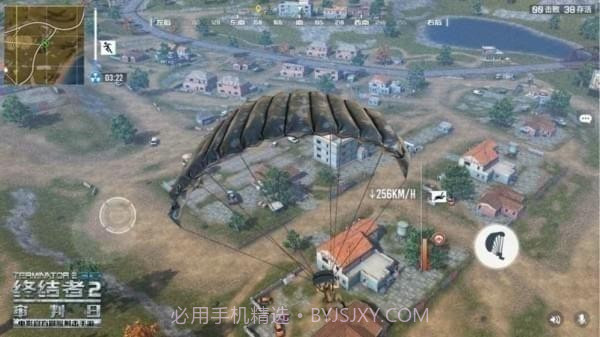 Rules of Survival截图4