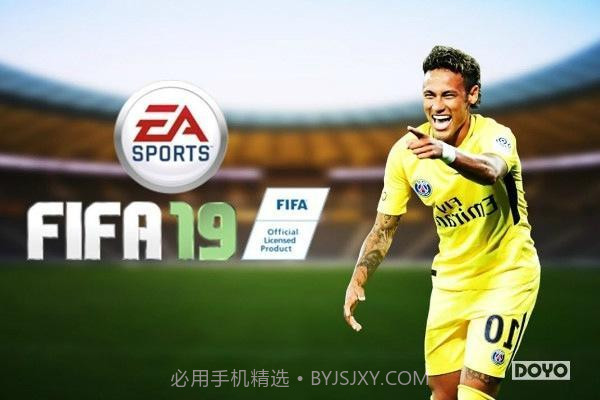 FIFA19截图1 FIFA19截图1