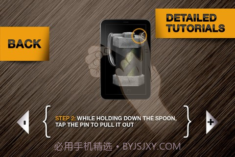 真实枪械模拟截图4