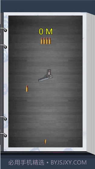 枪神大作战2020截图2 枪神大作战2020截图2