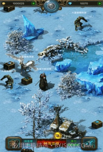 冒险吧英雄截图4