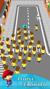 人群跑步3D截图3