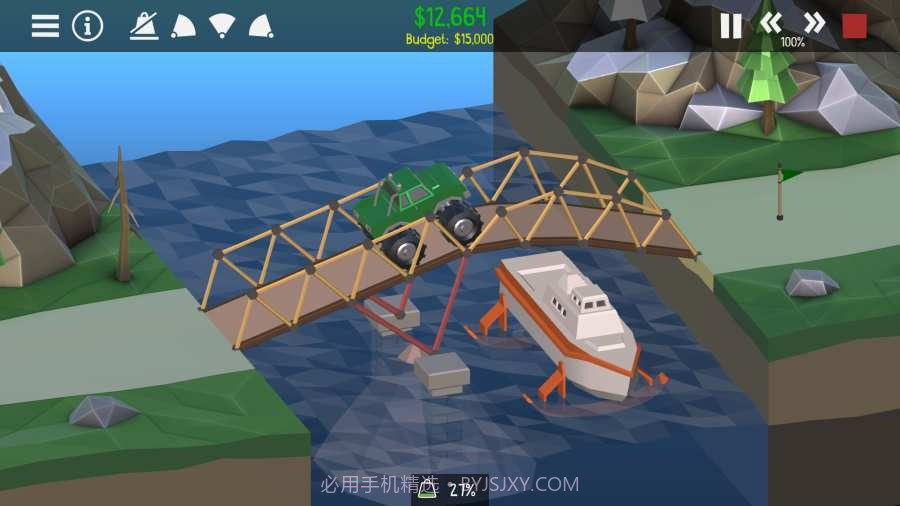 桥梁构造者2最新版截图2