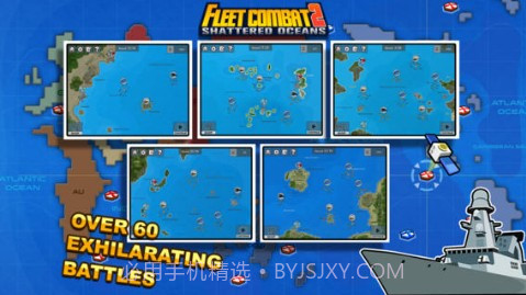 舰队战斗2:破碎的海洋截图4