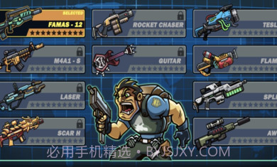 合金射手兄弟小队截图1