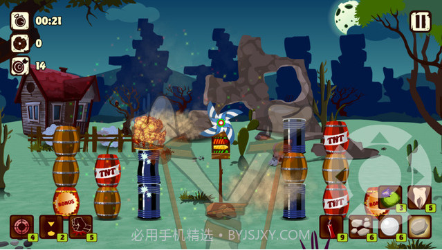 弹弓射程截图1 弹弓射程截图1