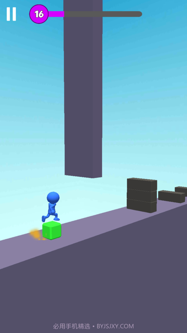 魔方冲浪者截图4