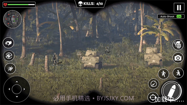 阵地守卫战截图3