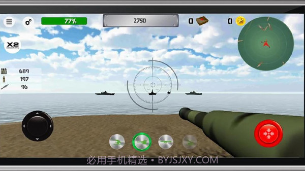 岛屿防御者截图3