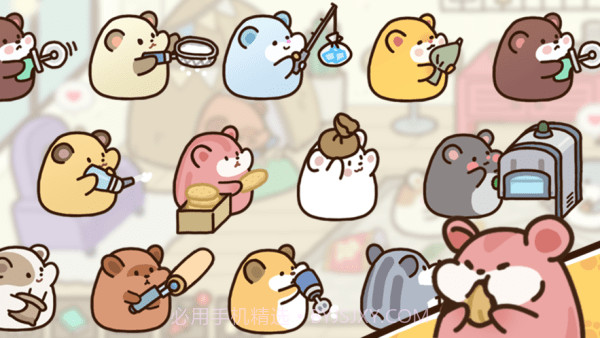 大亨仓鼠饼干厂截图3