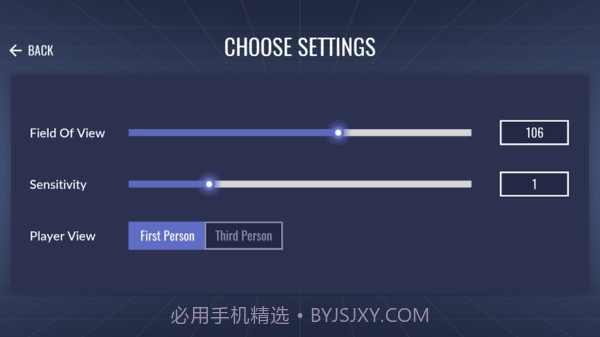 射击训练模拟器截图1 射击训练模拟器截图1