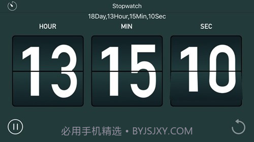 翻页计时器截图3 翻页计时器截图3