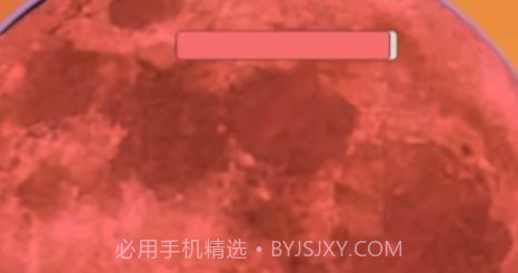 迈特凯幸存者截图1