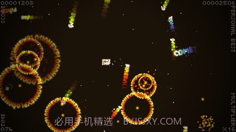 霓虹躲避 EEK!截图4