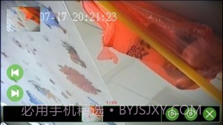 天目图传截图2 天目图传截图2