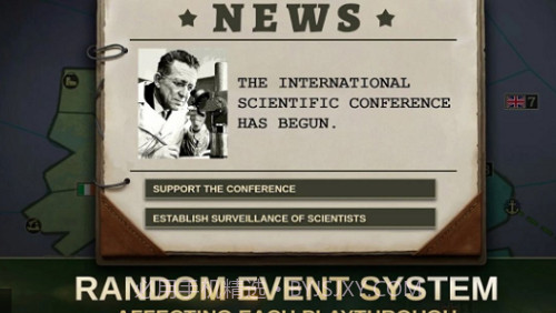 战略与战术2汉化版截图3