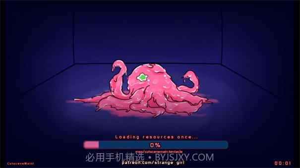 lovecraft储物柜截图3