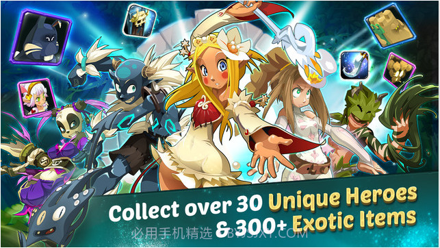 沃土攻略者截图2