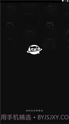 星潮宇宙截图3 星潮宇宙截图3