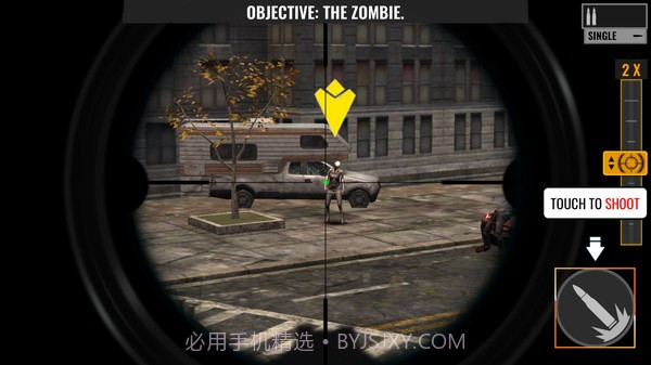 狙击手射僵尸截图3