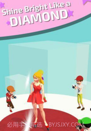 我就是女王截图1