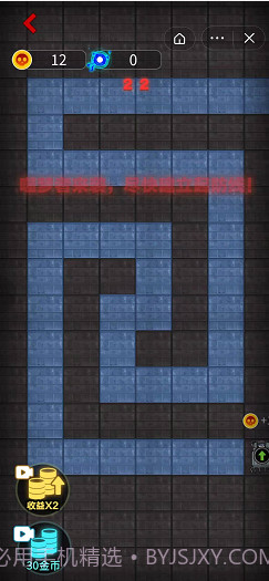 来躺平呀塔防模式截图1