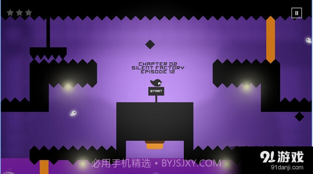 孤独:黑鸟的故事截图4