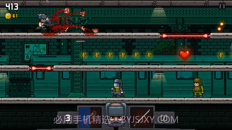 乔安狂奔截图3 乔安狂奔截图3